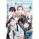 シルフ 2016年 04月号 [雑誌]