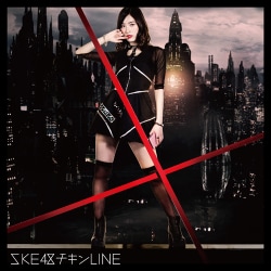SKE48／チキンLINE