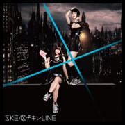 チキンLINE