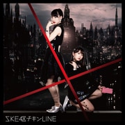 チキンLINE