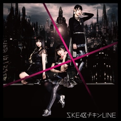 SKE48／チキンLINE