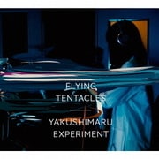 FLYING TENTACLES