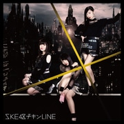 チキンLINE