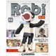 ロビ 第三版 2016年 3/1号 55（55） [雑誌]
