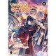 マギクラフト・マイスター〈8〉(MFブックス) [単行本]