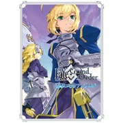 Fate/Grand　Order　電撃コミックアンソロジー(電撃コミックスＮＥＸＴ) [コミック]