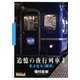追憶の夜行列車〈2〉さよなら“銀河” [単行本]