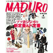 MADURO 2016年 04月号 [雑誌]