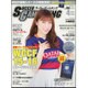 サッカーゲームキング 2016年 04月号 [雑誌]