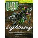 ダートクール 2016年 3/24号 No.2 [雑誌]