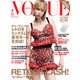 VOGUE JAPAN (ヴォーグ ジャパン) 2016年 04月号 [雑誌]