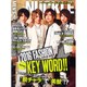 MEN'S KNUCKLE (メンズナックル) 2016年 04月号 [雑誌]