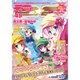 E★2 ぷらす 2016年 04月号 [雑誌]