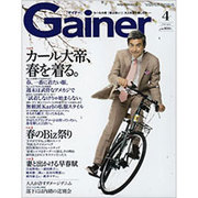 Gainer (ゲイナー) 2016年 04月号 [雑誌]