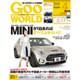 Goo WORLD (グーワールド) 関西版 2016年 04月号 vol.182 [雑誌]