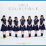 DOLL COLLECTION Ⅱ