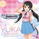 中野有香(CV下地紫野)／THE IDOLM@STER CINDERELLA MASTER 042 中野有香