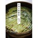 信州の発酵食 [単行本]