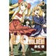 UQ　HOLDER！（10）(講談社コミックス) [コミック]