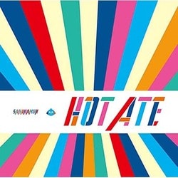 SAKANAMON／HOT ATE