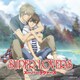矢田悠祐／おかえり。 (TVアニメ「SUPER LOVERS」オープニング・テーマ)