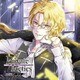 ジン・クレーフェルト(CV.花江夏樹)／Private Tactics CASE 1 ジン