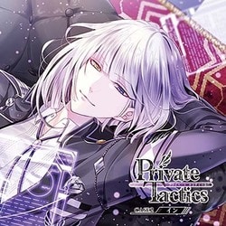 イン・クレーフェルト(CV.小林裕介)／Private Tactics CASE 2 イン