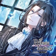 Private Tactics CASE 4 ソーマ