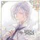 ヴィーノ(CV:田丸篤志)／BRIDE of PRINCE 第五巻 ヴィーノ