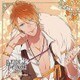リオ(CV:鳥海浩輔)／BRIDE of PRINCE 第六巻 リオ