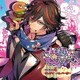 モンダイ・ハンバーガー(CV:柿原徹也)／もんだいフード★モンスターズ MENU4 モンダイ・ハンバーガー