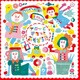 ケロポンズ・すかんぽ／ケロポンズとすかんぽの ケロッとすかっとあそびうた ～ららら ハッピーデイ～
