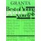 GRANTA JAPAN with 早稲田文学 03 [単行本]
