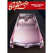 Fly Wheels (フライホイール) 2016年 04月号 [雑誌]