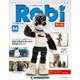 ロビ 第三版 2016年 3/8号 56（56） [雑誌]