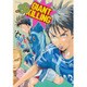 GIANT　KILLING（39）(モーニング　KC) [コミック]