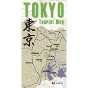 TOKYO Tourist Map [全集叢書]