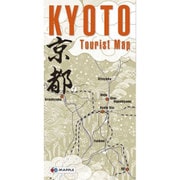 KYOTO Tourist Map [全集叢書]