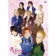 ミュージカル「ヘタリア～Singin' in the World～」 [DVD]