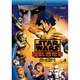 スター・ウォーズ 反乱者たち シーズン1 PART2 [DVD]