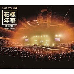 防弾少年団／2015 BTS LIVE 花樣年華 ON STAGE ～Japan Edition～ at YOKOHAMA ARENA [Blu-ray Disc]
