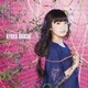 大橋彩香／起動 ～Start Up!～