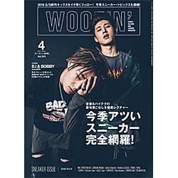 WOOFIN' (ウーフィン) 2016年 04月号 [雑誌]