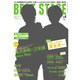 Best Stage (ベストステージ) 2016年 04月号 [雑誌]