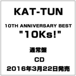 ヨドバシ.com - 10TH ANNIVERSARY BEST 10Ks! 通販【全品無料配達】