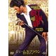 ジェームス・ブラウン～最高の魂(ソウル)を持つ男～ [DVD]