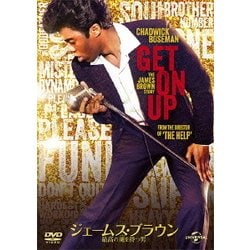 ジェームス・ブラウン～最高の魂(ソウル)を持つ男～ [DVD]