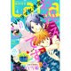 LaLa (ララ) 2016年 04月号 [雑誌]