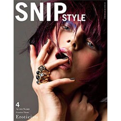 Snip Style (スニップ スタイル) 2016年 04月号 [雑誌]