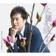 松原健之／木蘭の涙 C/W ブルー・スカイ～あなたと飛びたい～
